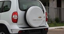 Чехол запасного колеса Chevrolet V3 Лада 2123 (Нива Шевроле) 1 рестайлинг (2009-2020) (Окрашенный)