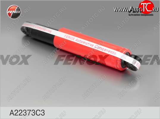2 099 р. Амортизатор задний (газ/масло) FENOX (LH=RH) Лада 2123 (Нива Шевроле) дорестайлинг (2002-2008)  с доставкой в г. Белгород