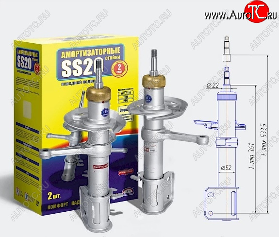 9 839 р. Амортизаторы передние SS20  Лада Приора ( 2172,  21728,  2170,  2171) (2008-2018) хэтчбек дорестайлинг, купе дорестайлинг, купе рестайлинг, седан рестайлинг, универсал рестайлинг, хэтчбек рестайлин (Шоссе - жесткая подвеска для езды на большой скорости)  с доставкой в г. Белгород