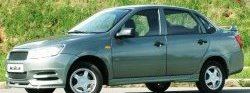 5 199 р. Передний бампер Nika-Sport Лада Гранта 1 2191 лифтбэк дорестайлинг  (2011-2013) (Неокрашенный)  с доставкой в г. Белгород. Увеличить фотографию 4