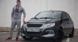 9 849 р. Передний бампер Razor Лада Гранта 1 2191 лифтбэк дорестайлинг  (2011-2013) (Неокрашенный)  с доставкой в г. Белгород. Увеличить фотографию 4