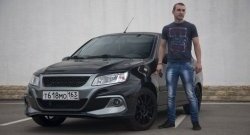 9 849 р. Передний бампер Razor Лада Гранта 1 2191 лифтбэк дорестайлинг  (2011-2013) (Неокрашенный)  с доставкой в г. Белгород. Увеличить фотографию 5