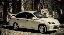 3 099 р. Пороги накладки Флагман Datsun on-DO седан дорестайлинг (2014-2019) (Неокрашенные)  с доставкой в г. Белгород. Увеличить фотографию 12