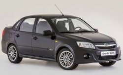 1 939 р. Решётка радиатора Granta Sport ВИС 2349 бортовой грузовик дорестайлинг (2012-2018) (Неокрашенная)  с доставкой в г. Белгород. Увеличить фотографию 5