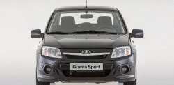 1 939 р. Решётка радиатора Granta Sport ВИС 2349 бортовой грузовик дорестайлинг (2012-2018) (Неокрашенная)  с доставкой в г. Белгород. Увеличить фотографию 3