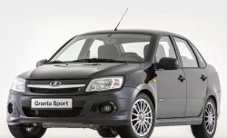 1 939 р. Решётка радиатора Granta Sport ВИС 2349 бортовой грузовик дорестайлинг (2012-2018) (Неокрашенная)  с доставкой в г. Белгород. Увеличить фотографию 4