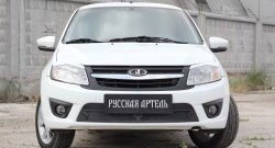 2 209 р. Защитная сетка решетки переднего бампера РА Лада Гранта 2190 седан  дорестайлинг (2011-2017)  с доставкой в г. Белгород. Увеличить фотографию 2