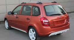 2 969 р. Комплект порогов Я-робот Datsun on-DO седан дорестайлинг (2014-2019) (Неокрашенные)  с доставкой в г. Белгород. Увеличить фотографию 4