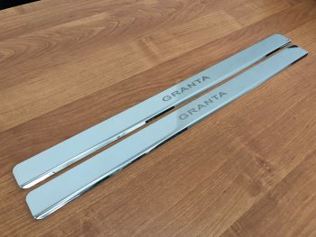Накладки порожков салона INOX (2 шт.) Лада Гранта 1 2191 лифтбэк дорестайлинг  (2011-2013)