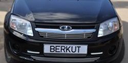 Декоративная вставка решетки радиатора Berkut Лада Гранта 2190 седан  дорестайлинг (2011-2017)