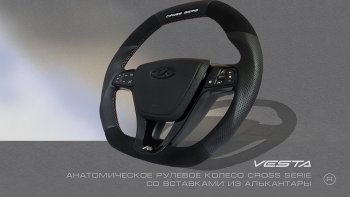 С подогревом 20409р
