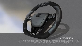 С подогревом 20409р