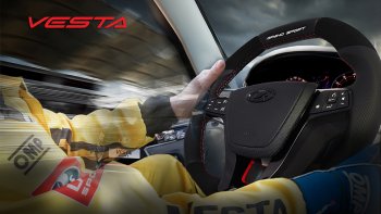 14 199 р. Анатомическое рулевое колесо Grand Sport Лада XRAY (2016-2022) (Без подогрева, На базе руля клиента)  с доставкой в г. Белгород. Увеличить фотографию 4