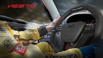 14 199 р. Анатомическое рулевое колесо Grand Sport Лада XRAY (2016-2022) (Без подогрева, На базе руля клиента)  с доставкой в г. Белгород. Увеличить фотографию 9