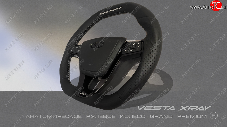 14 199 р. Анатомическое рулевое колесо Grand Premium Лада XRAY (2016-2022) (Без подогрева, На базе руля клиента)  с доставкой в г. Белгород