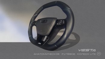 14 299 р. Анатомическое рулевое колесо Lite Лада Ларгус дорестайлинг R90 (2012-2021) (Без подогрева, На базе руля клиента)  с доставкой в г. Белгород. Увеличить фотографию 2