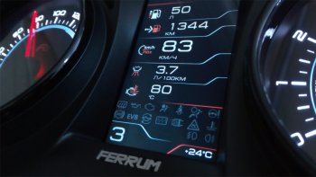 82 999 р. Приборная панель Ferrum GF 890 Nissan Terrano D10 дорестайлинг (2013-2016) (Серебро)  с доставкой в г. Белгород. Увеличить фотографию 4