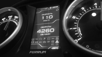 82 999 р. Приборная панель Ferrum GF 890 Nissan Terrano D10 дорестайлинг (2013-2016) (Серебро)  с доставкой в г. Белгород. Увеличить фотографию 7