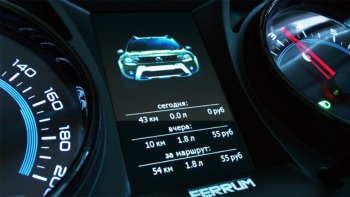 82 999 р. Приборная панель Ferrum GF 890 Nissan Terrano D10 дорестайлинг (2013-2016) (Серебро)  с доставкой в г. Белгород. Увеличить фотографию 11
