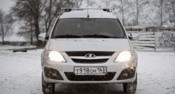 879 р. Накладки зеркал Арт-Форм Лада Ларгус дорестайлинг R90 (2012-2021)  с доставкой в г. Белгород. Увеличить фотографию 3