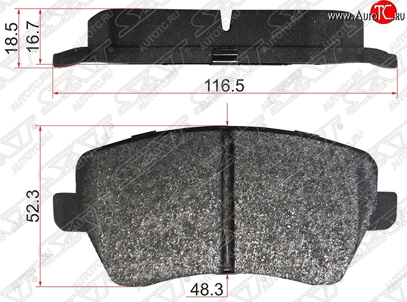 699 р. Колодки тормозные SAT (передние) Nissan Almera G15 седан (2012-2019)  с доставкой в г. Белгород