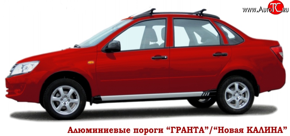 5 999 р. Пороги накладки АПС Datsun on-DO седан дорестайлинг (2014-2019) (Анод черный, АБС - черный глянцевый, Неокрашенные)  с доставкой в г. Белгород