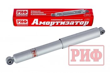 3 659 р. Амортизатор газовый усиленный задний (лифт 50 мм, с удлиненным болтом крепления) РИФ Лада нива 4х4 2121-80 ФОРА (1995-2011)  с доставкой в г. Белгород. Увеличить фотографию 3