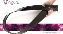 999 р. Дефлекторы окон Vinguru Лада Нива 4х4 2121 3 дв. дорестайлинг (1977-2019)  с доставкой в г. Белгород. Увеличить фотографию 3
