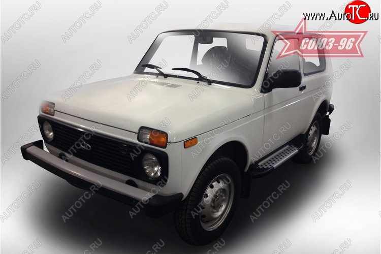 7 424 р. Пороги Souz-96  Лада Нива 4х4  2121 (1977-2019) 3 дв. дорестайлинг  с доставкой в г. Белгород
