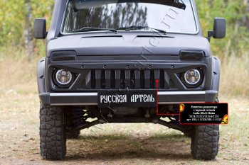 3 869 р. Решетка радиатора RA (с черной сеткой) Лада нива 4х4 2121 3 дв. 1-ый рестайлинг (2019-2021) (Поверхность глянец (под окраску), Неокрашенная)  с доставкой в г. Белгород. Увеличить фотографию 3