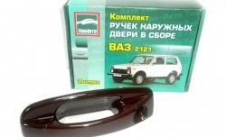 Комплект евро-ручек дверей Evro1 (в цвет авто) Лада нива 4х4 2121 (Legend) 3 дв. 2-ой рестайлинг (2021-2025)