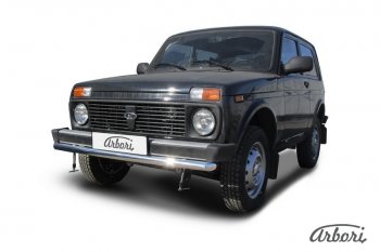 7 549 р. Защита переднего бампера (нержавейка, 1 труба d57 mm) Arbori Лада нива 4х4 2121 3 дв. 1-ый рестайлинг (2019-2021)  с доставкой в г. Белгород. Увеличить фотографию 2