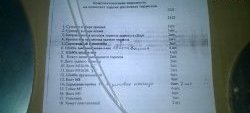 18 599 р. Комплект задних дисковых тормозов GT Лада нива 4х4 2131 5 дв. 1-ый рестайлинг (2019-2021)  с доставкой в г. Белгород. Увеличить фотографию 5