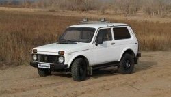 6 349 р. Силовой передний бампер Сталинград ВИС 2346 бортовой грузовик дорестайлинг (1998-2016)  с доставкой в г. Белгород. Увеличить фотографию 7