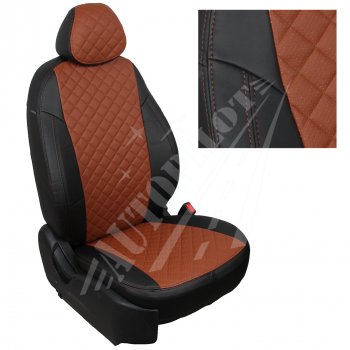Чехлы сидений AUTOPILOT Экокожа Ромб (PC 40/60, с/без подлок.) Лада Веста ( 2180,  SW 2181) - Веста Кросс ( SW 2181,  2180) (Черный + Коричневый)