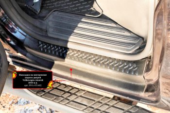 Накладки порожков салона RA Volkswagen Amarok (2009-2022) дорестайлинг, рестайлинг (Передние)