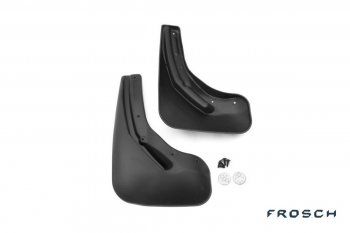 459 р. Брызговики задние Frosch  Volkswagen Jetta  A6 (2015-2018) седан рестайлинг  с доставкой в г. Белгород. Увеличить фотографию 2