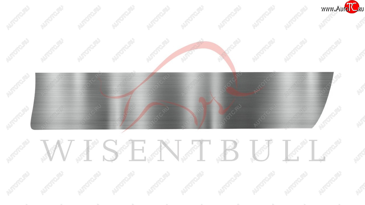 1 989 р. Ремкомплект правой двери Wisentbull Volkswagen Passat B4 седан (1993-1996)  с доставкой в г. Белгород
