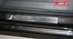 2 744 р. Накладки на внутренние пороги Souz-96  Volkswagen Passat  B7 (2010-2015) седан, универсал  с доставкой в г. Белгород. Увеличить фотографию 2