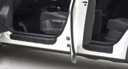 Накладки порожков салона RA Volkswagen Tiguan  NF (2011-2017) рестайлинг (Комплект (передние+задние))