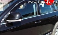 Дефлекторы окон (ветровики) Novline 4 шт Volkswagen Touareg 1 GP дорестайлинг (2002-2007)