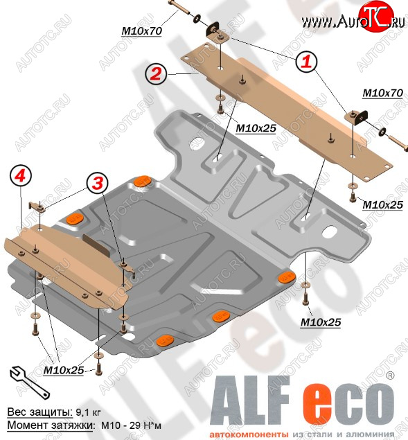 4 799 р. Защита картера двигателя ALFECO Volkswagen Touareg 1 GP дорестайлинг (2002-2007) (Сталь 2 мм)  с доставкой в г. Белгород