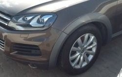 12 049 р. Накладки на колёсные арки NF Volkswagen Touareg 2 NF дорестайлинг (2010-2014) (Неокрашенные)  с доставкой в г. Белгород. Увеличить фотографию 5