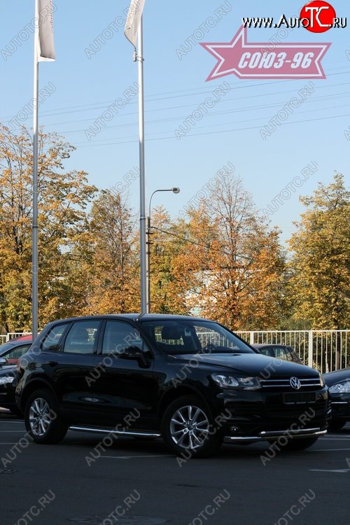 18 269 р. Защита переднего бампера двойная Souz-96 (d76/60) Volkswagen Touareg 2 NF дорестайлинг (2010-2014)  с доставкой в г. Белгород