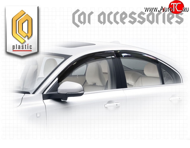 1 999 р. Комплект дефлекторов окон CA Plastic Volvo S80 AS40,AS70, AS90 седан 2-ой рестайлинг (2013-2016) (Classic полупрозрачный, Без хром.молдинга)  с доставкой в г. Белгород
