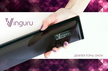 3 269 р. Дефлекторы окон Vinguru Vortex Corda (2010-2013)  с доставкой в г. Белгород. Увеличить фотографию 2