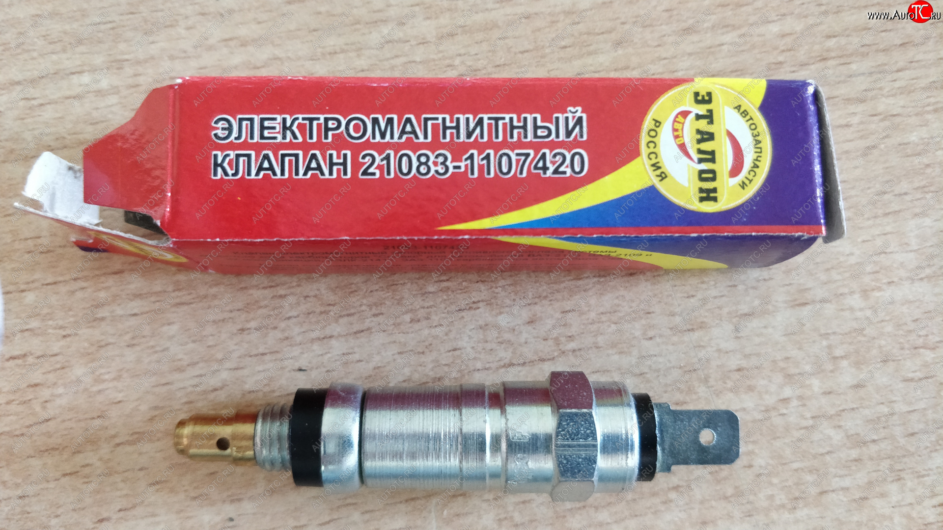 99 р. Электромагнитный клапан Эталон (21083-1107420) Лада нива 4х4 2329 пикап (1995-2019)  с доставкой в г. Белгород